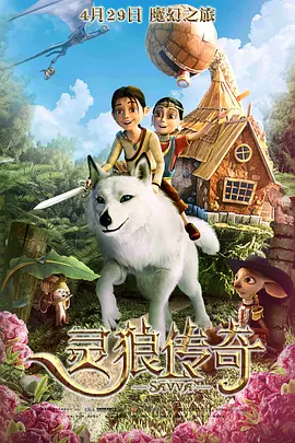 欧洲亚洲精品