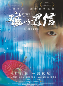亚洲精品一区二区三区www